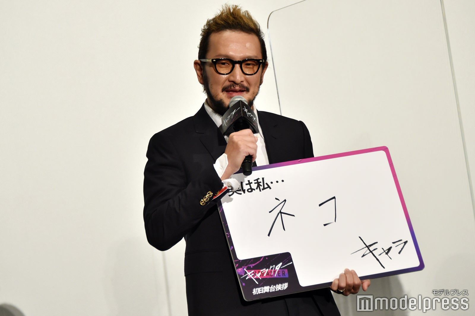 中村獅童（C）モデルプレス