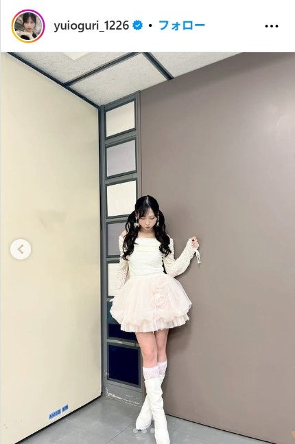 小栗有以Instagramより