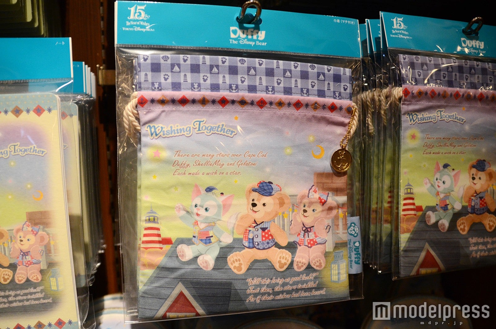 きんちゃく￥1100（C）モデルプレス