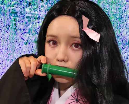 2020年ハロウィン仮装は「鬼滅の刃」一択!叶姉妹・弘中綾香アナ…ハイクオリティなコスプレまとめ
