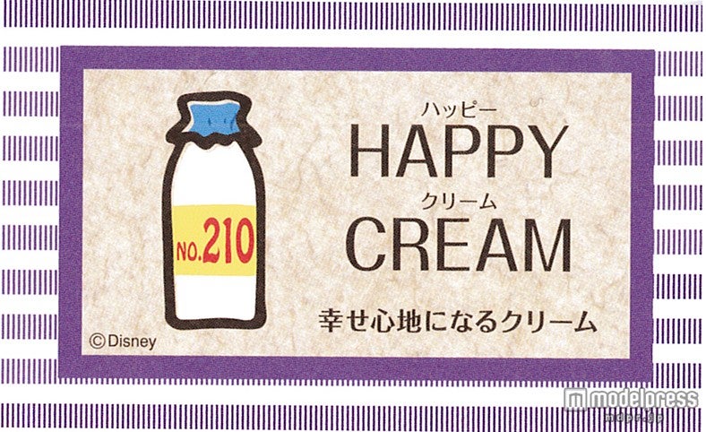 レシピの手がかり