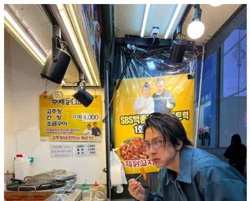 山下智久、韓国降臨 食べ歩きショットに「遭遇したい」の声