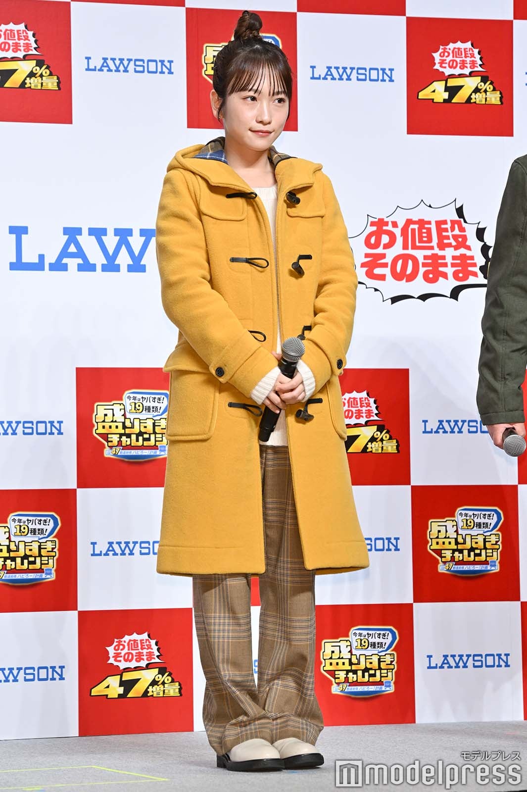 川栄李奈（C）モデルプレス