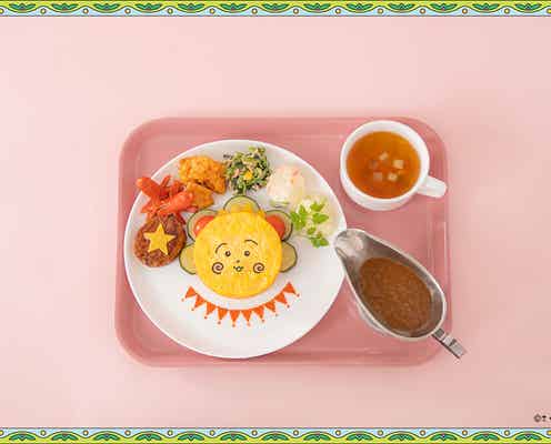 メルヘンな世界観の「コジコジ」カフェ、東京・押上で開催 カレーやお絵描きパンケーキ、フロートなど