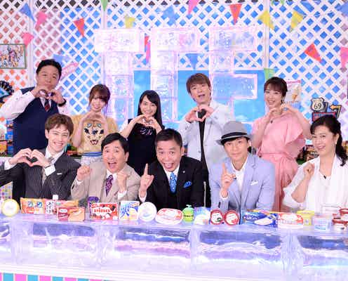 日本人が好きなアイスNo.1決定「アイス総選挙2018」開催 X JAPAN・Toshiも出演