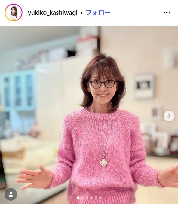 柏木由紀子Instagramより