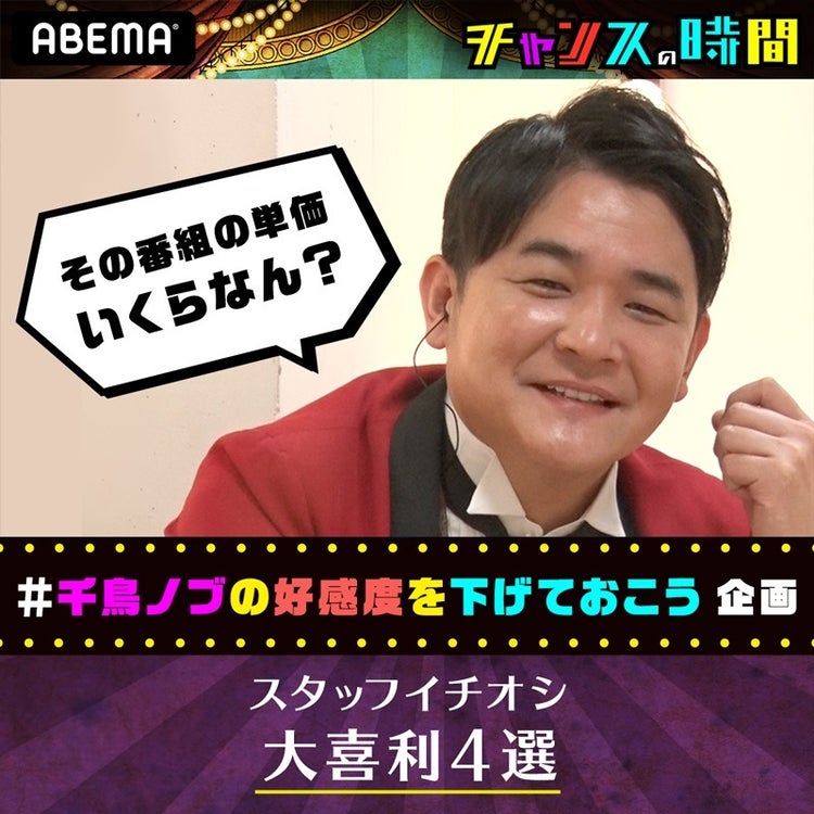 最も共有された 画像大喜利 傑作集 画像大喜利 傑作集 最も共有された 画像大喜利 傑作集 画像大喜利 傑作集