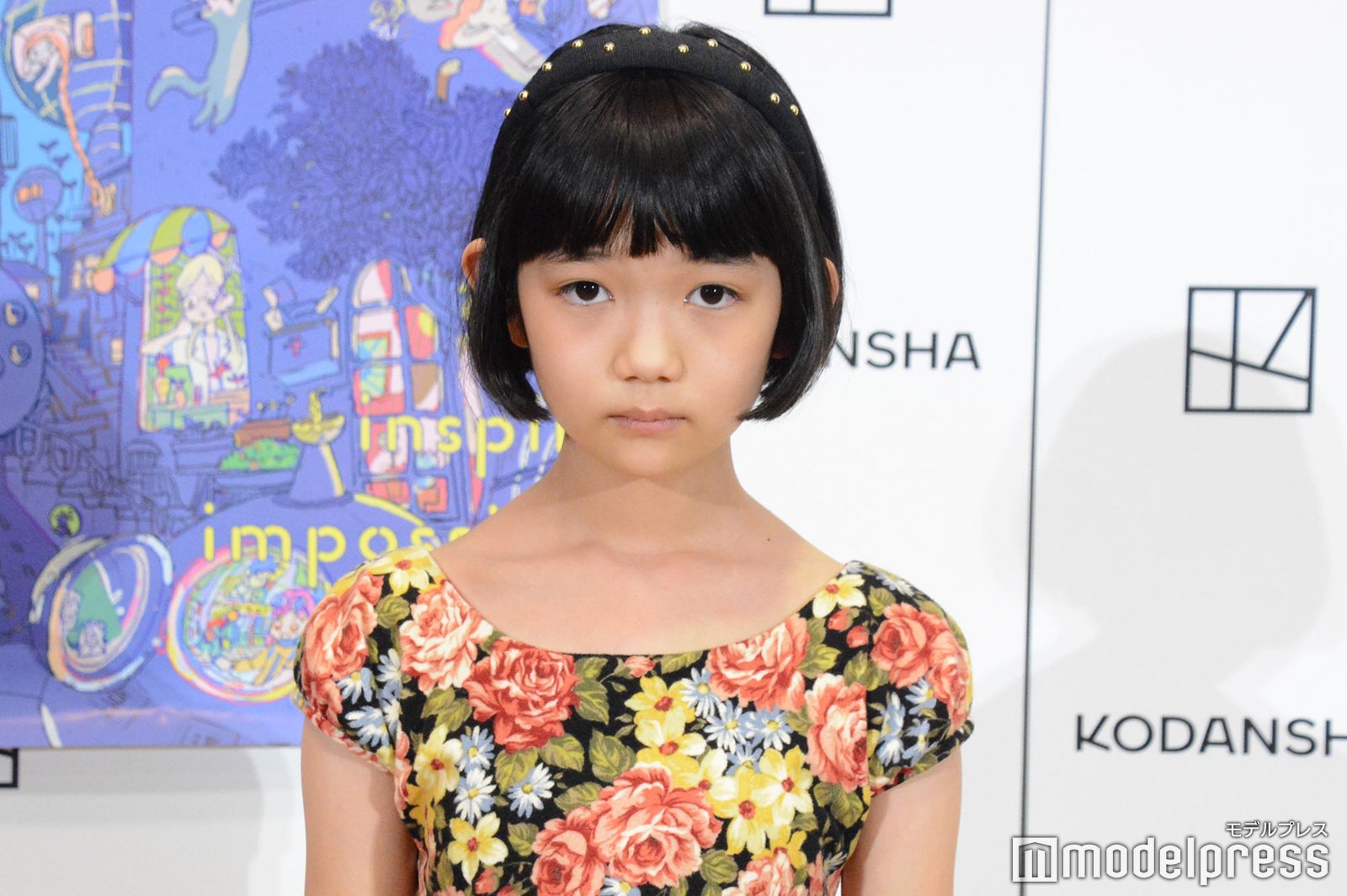 飴さん（C）モデルプレス