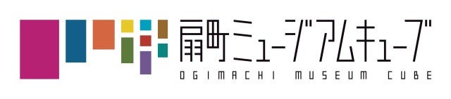 オープンが待ちきれない…！2023年・関西にオープンする「最新スポット」10選