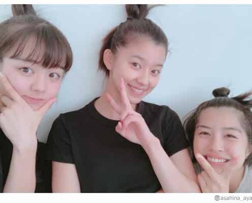 朝比奈彩&伊原六花&佐久間由衣「チア☆ダン」自主練中ショットに「すっぴん?」「清々しい」と反響続々