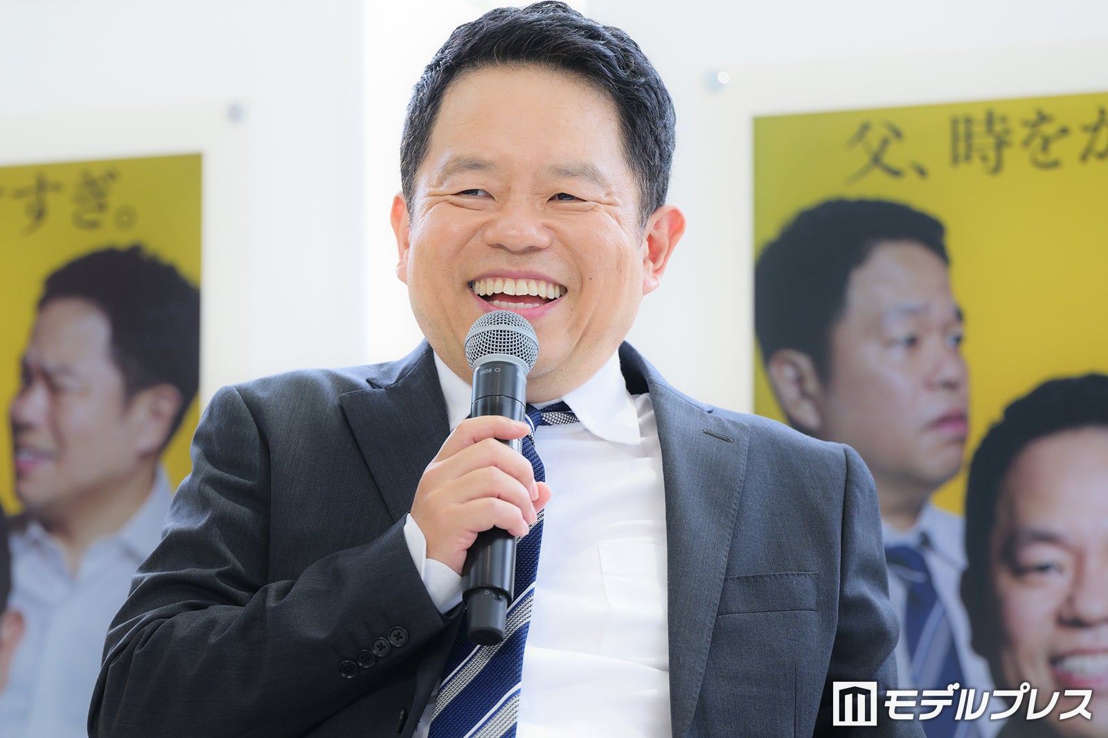ダイアン津田篤宏、妻役女優の水着姿チェック「すぐに検索しました」役作り目的を主張【タイムトラベルダディ】