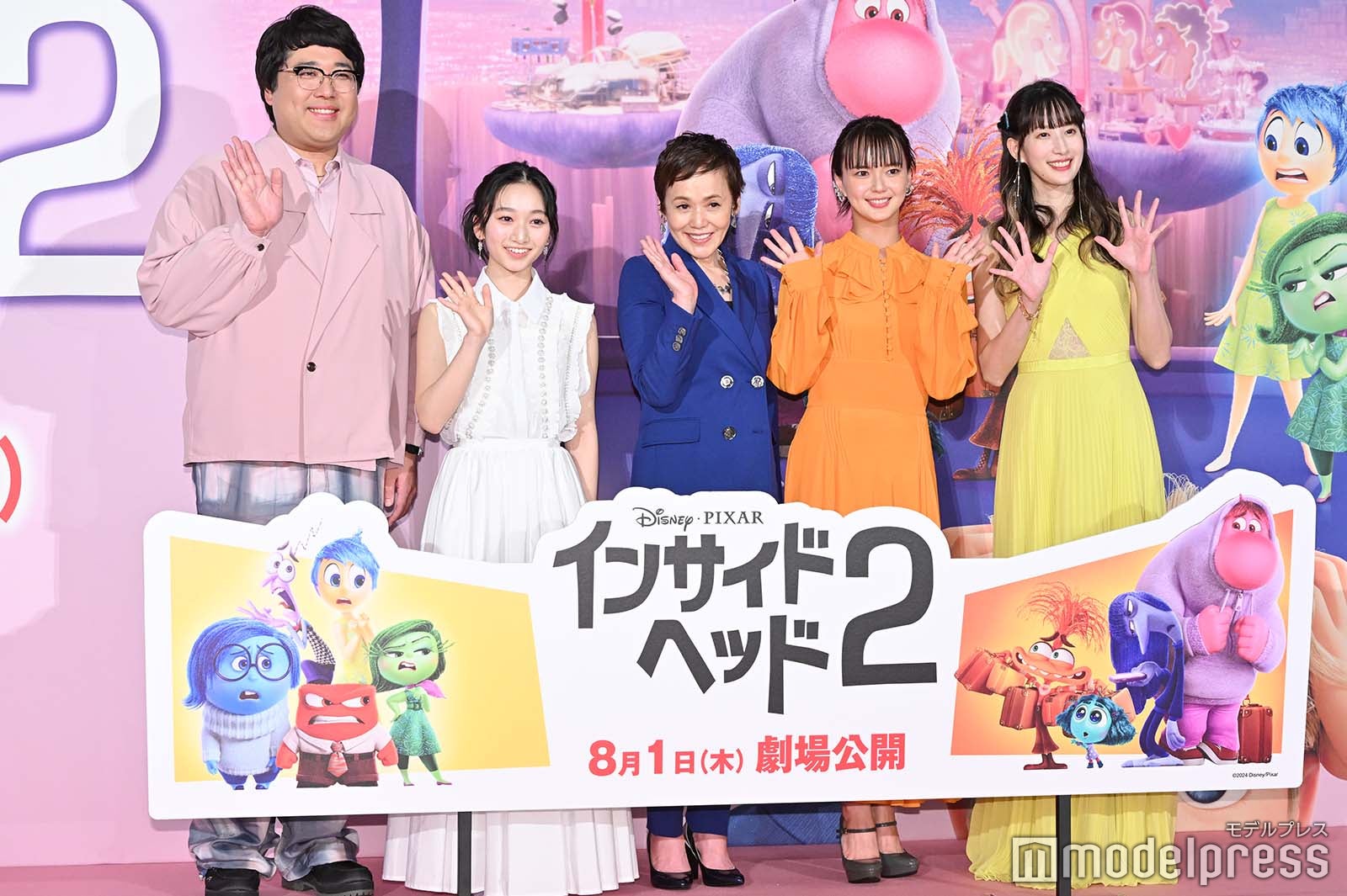 マヂカルラブリー・村上、横溝菜帆、大竹しのぶ、多部未華子、小清水亜美（C）モデルプレス