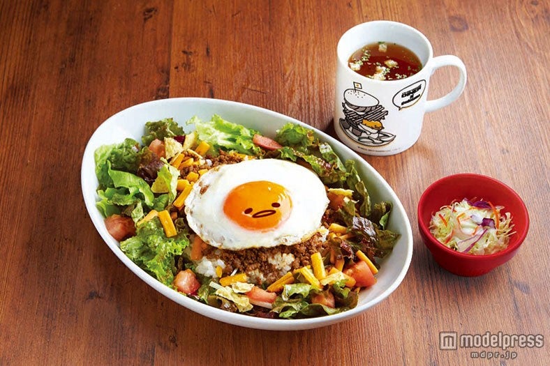 ぐでたまタコライス￥1980※画像はイメージ（C）1976，2015 SANRIO CO．，LTD．APPROVAL NO．S561183
