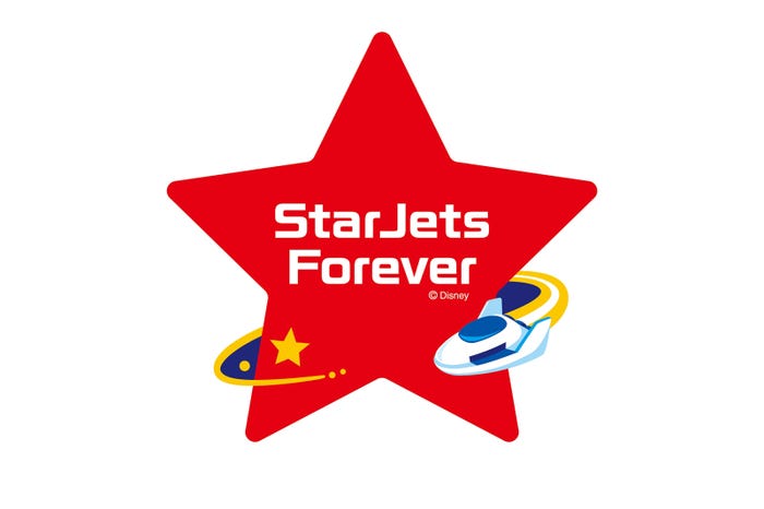 フォトプロップス(C)Disney