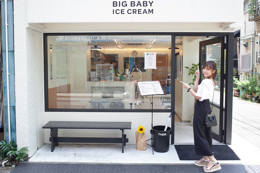 BIG BABY ICE CREAM外観