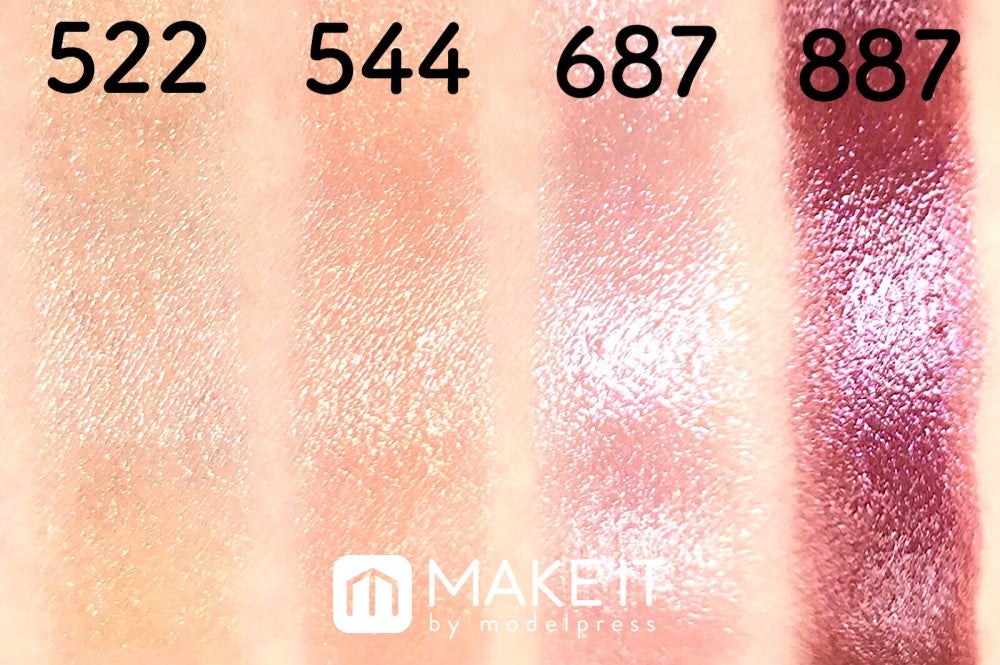 （左から）522、544、687、887 (C)メイクイット