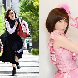 本田翼がアイドルに!“初回限定”ビジュアル解禁『チート~詐欺師の皆さん、ご注意ください~』クランクイン