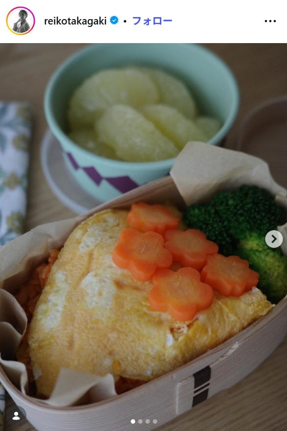 高垣麗子Instagramより