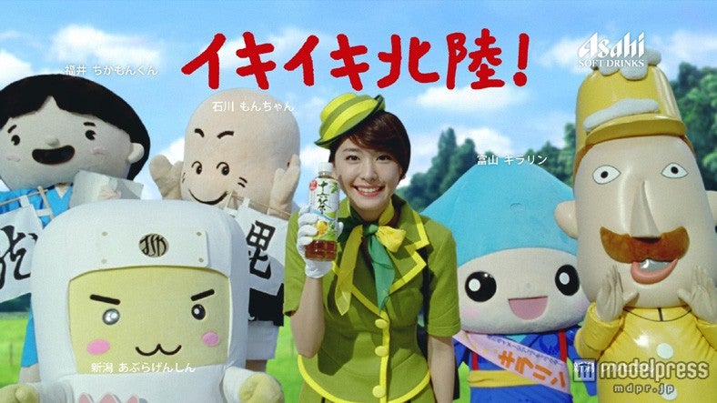 新垣結衣／新CM「アサヒ 十六茶 イキイキ登場」編（北陸版）