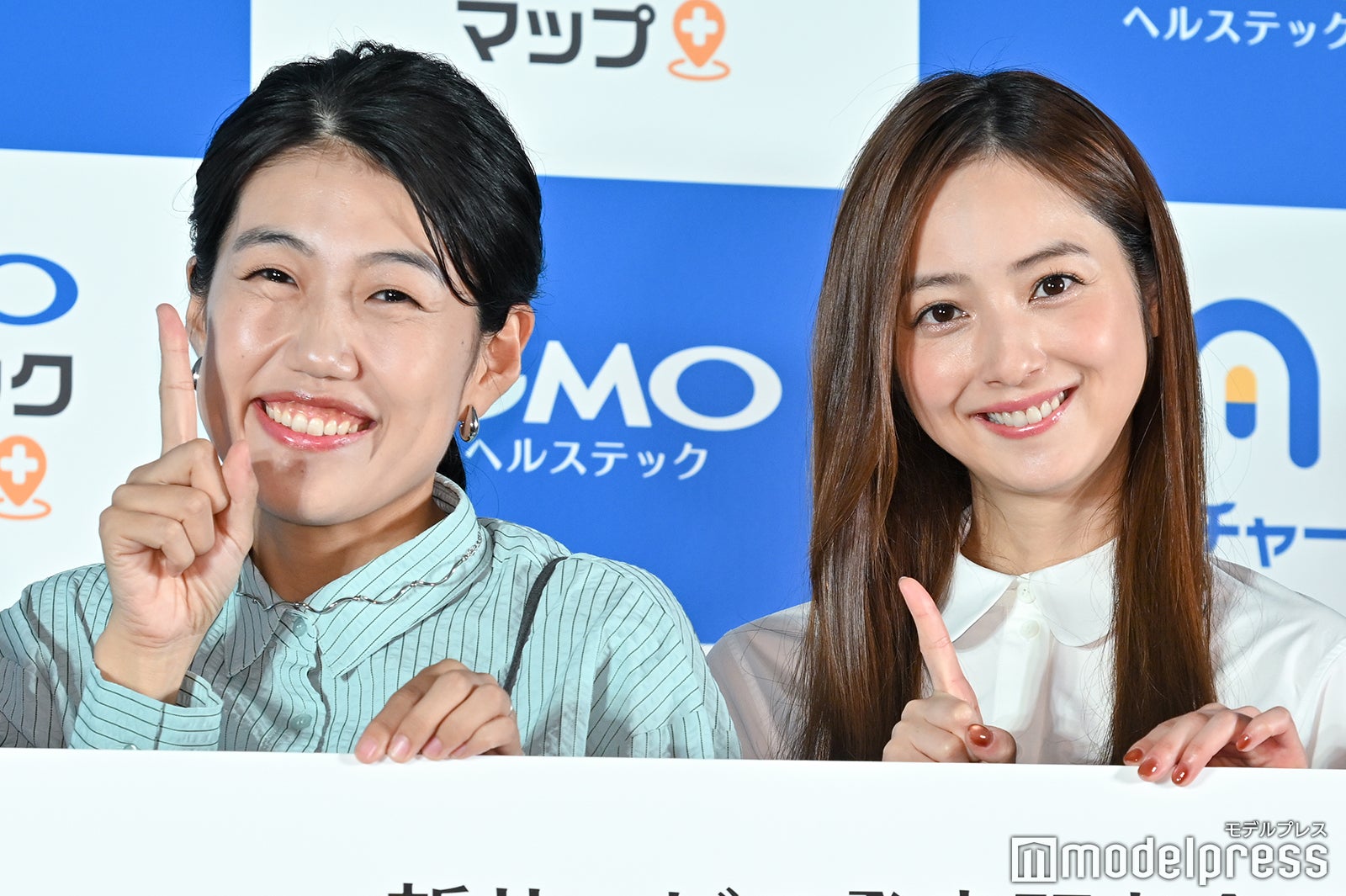 横澤夏子、佐々木希（C）モデルプレス
