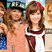 西山茉希 仲里依紗 安藤美姫 芸能人の出産ラッシュを振り返る 13年末特集 モデルプレス 西山茉希 仲里依紗 安藤美姫 芸能人の出産ラッシュを振り返る 13年末特集 モデルプレス