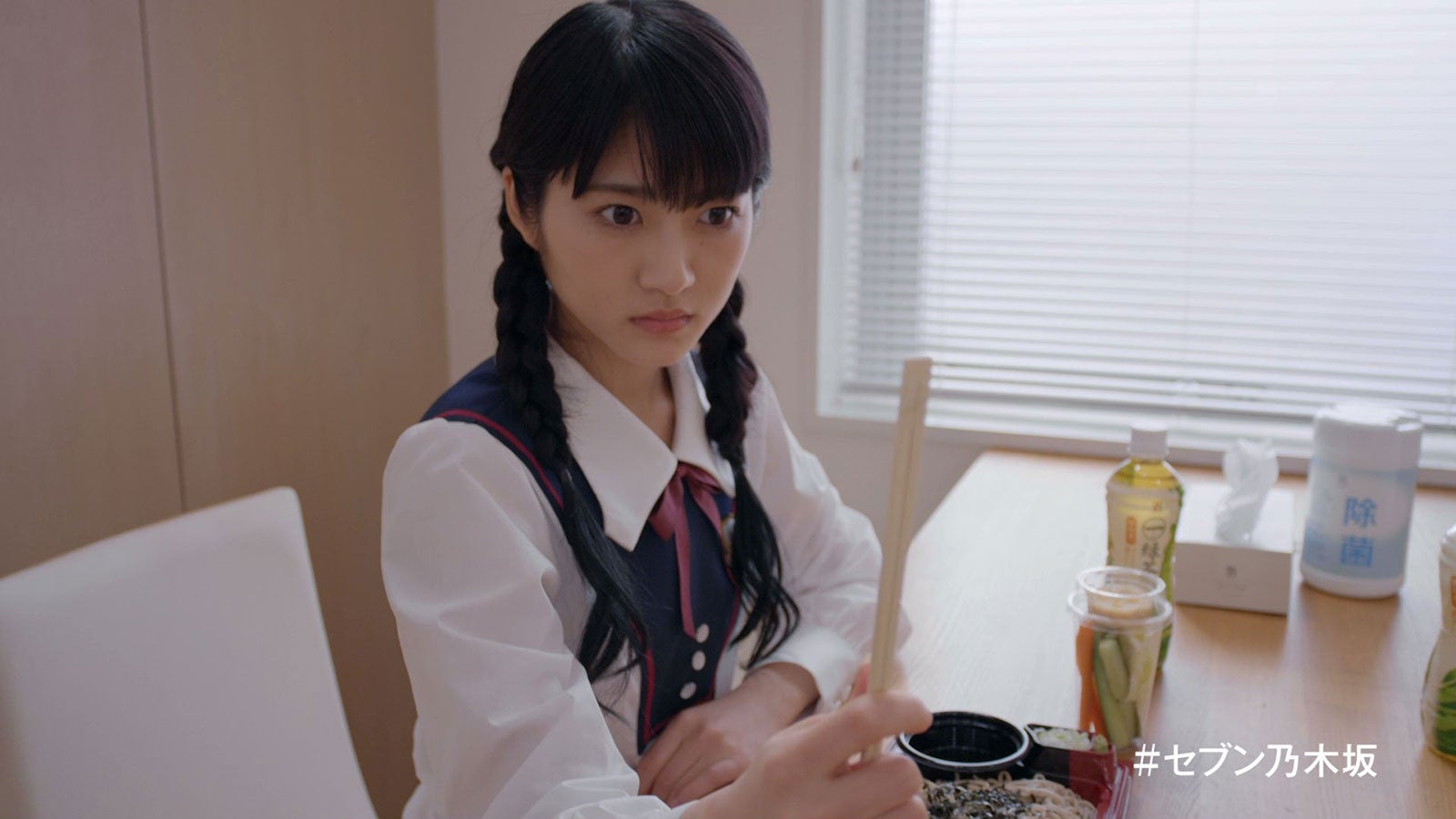 若月佑美／マネキンチャレンジ動画より（提供写真）