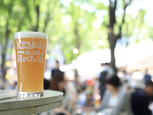 column_eb9cc2a3f668d1277fbe696e85e719d7.