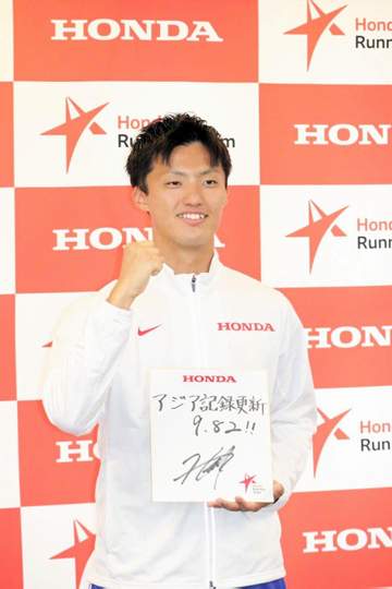 陸上 男子100メートル柳田大輝が結婚発表 お相手は2歳年上の一般女性 出会いも明かす 東洋大在学中の昨年7月に「どんな時もそばで支えてくれる」