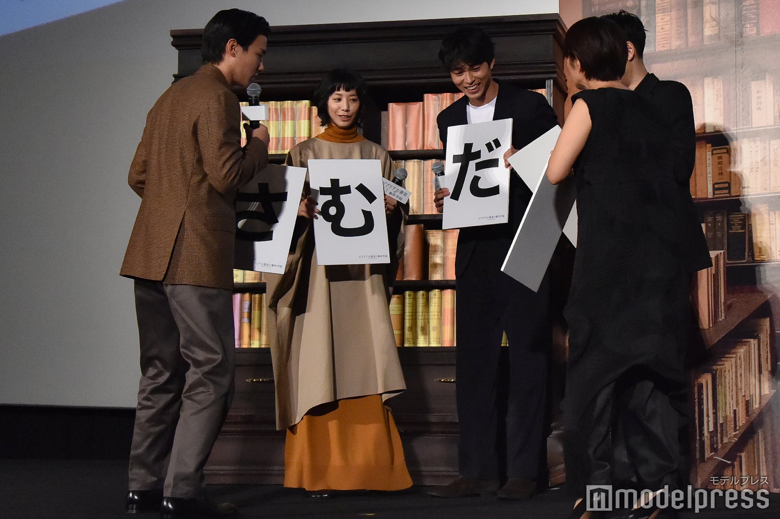 舞台挨拶の様子 （C）モデルプレス