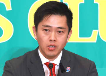 【高市自民】名前暴露！怒りの維新吉村＆藤田代表が緊急配信「腹立ってしょうがない」 衆院80削減案出して今反対派の議員名を読み上げ 岡田、野田、泉、枝野、辻元…吉村代表「やってるやんか！」