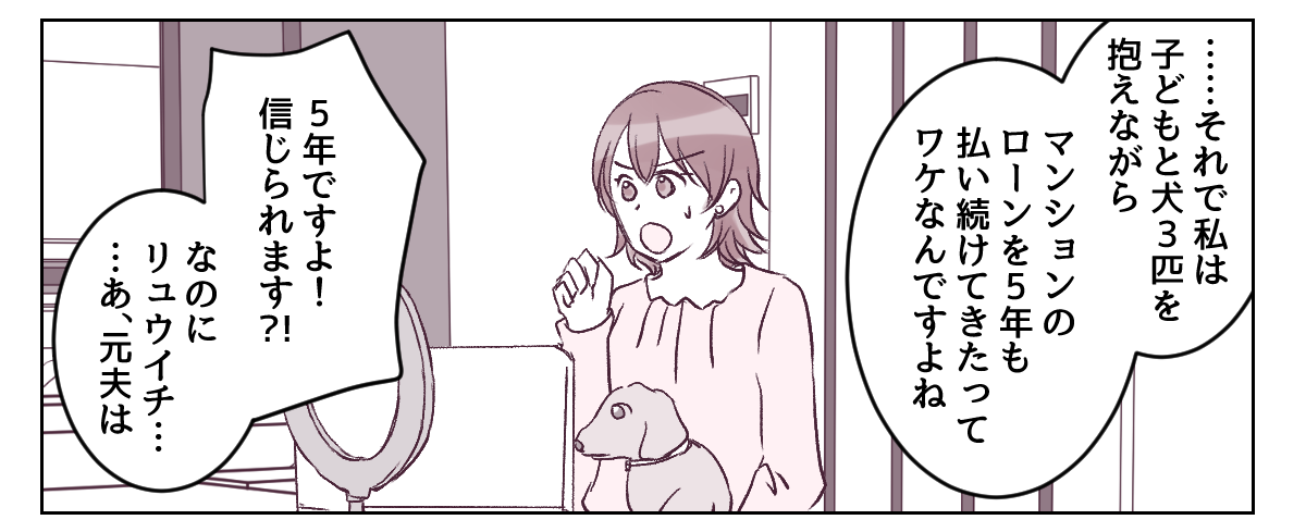 3_1_2