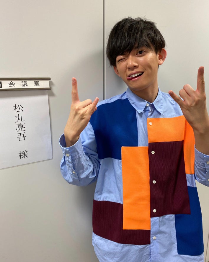 松丸亮吾、Sexy Zone中島健人を完コピ「全く勝てませんでしたお強すぎる…」