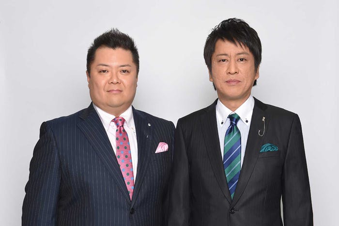 ブラックマヨネーズ(C)YOSHIMOTOKOGYO CO.,LTD.