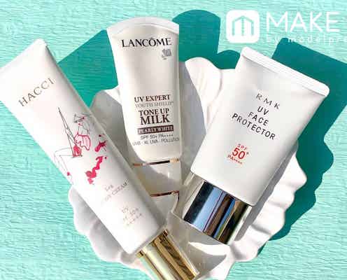 「ちょい高日焼け止め」はどこがいい?おすすめアイテムも紹介