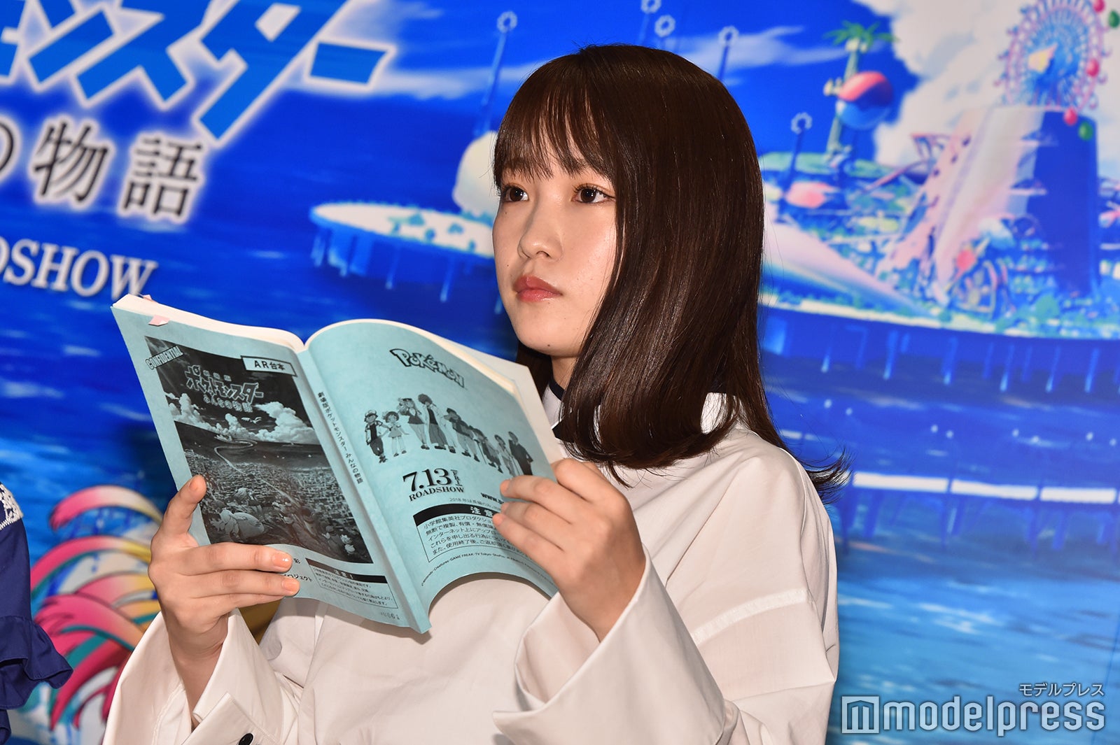 川栄李奈（C）モデルプレス