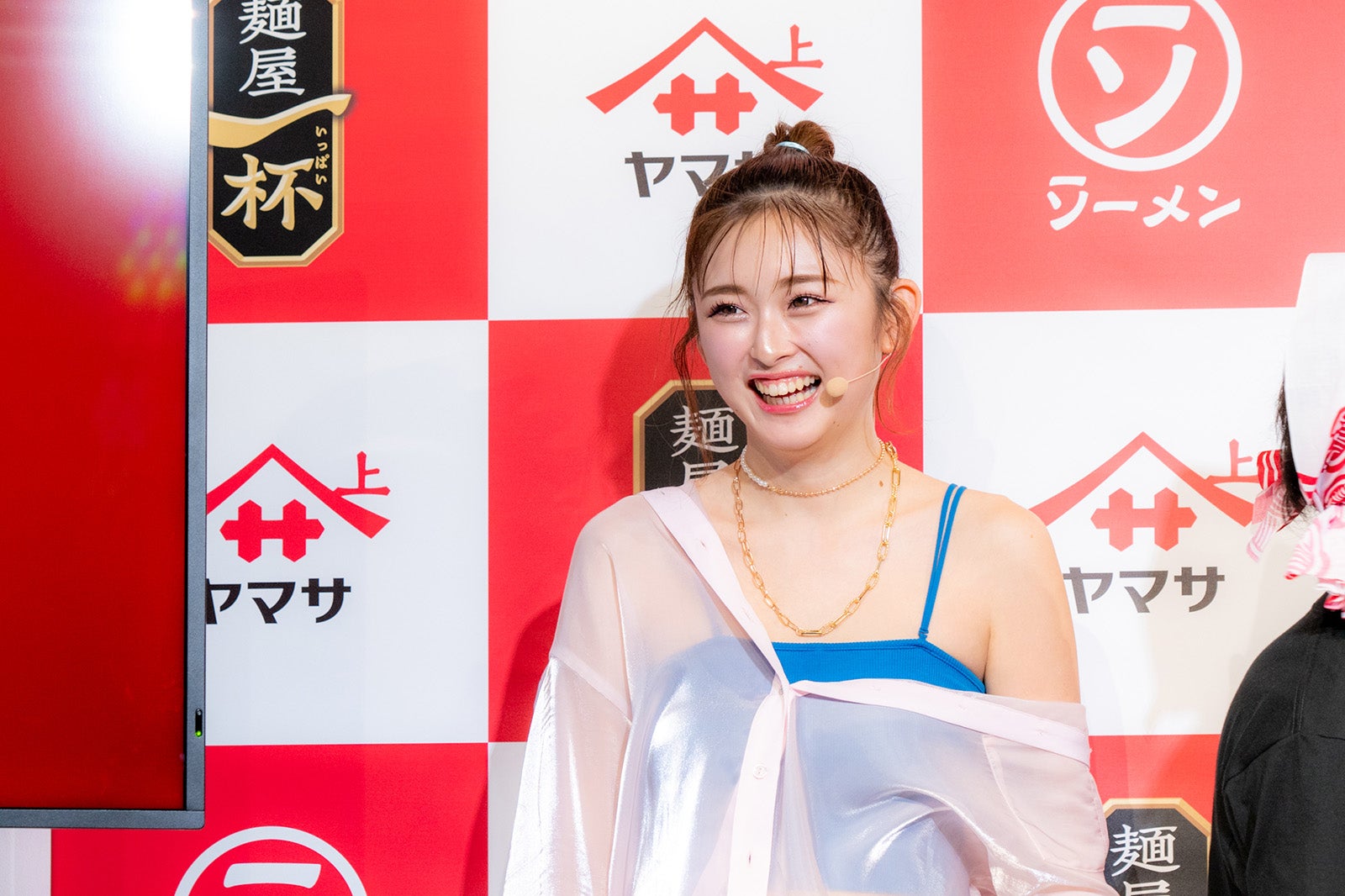 ゆうちゃみ（提供写真）