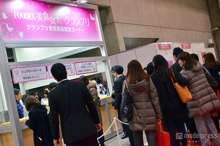 「FOODEX美食女子」グランプリ商品試食コーナー