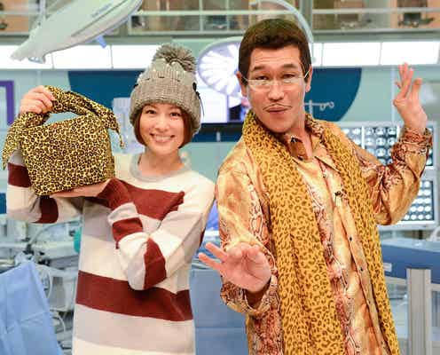 「ドクターX」米倉涼子が「PPAP」 ピコ太郎から熱血指導