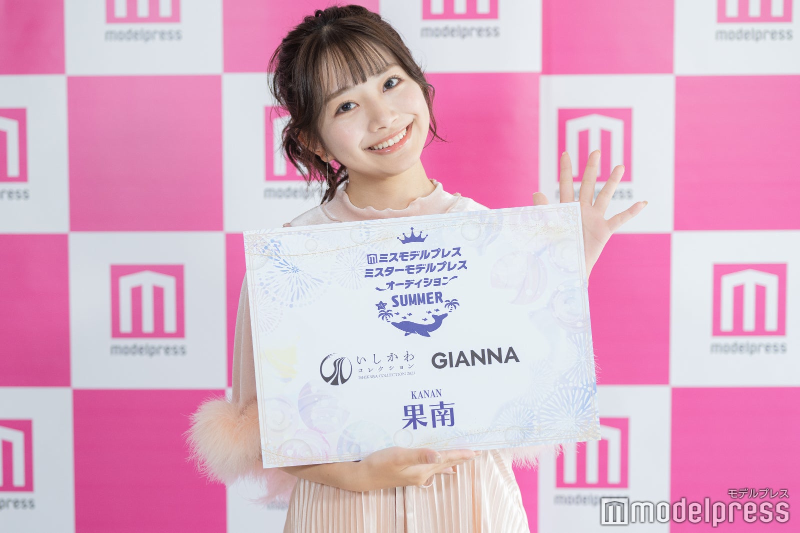 「ミスモデルプレスオーディション 2023 SUMMER」準グランプリ・果南さん（C）モデルプレス