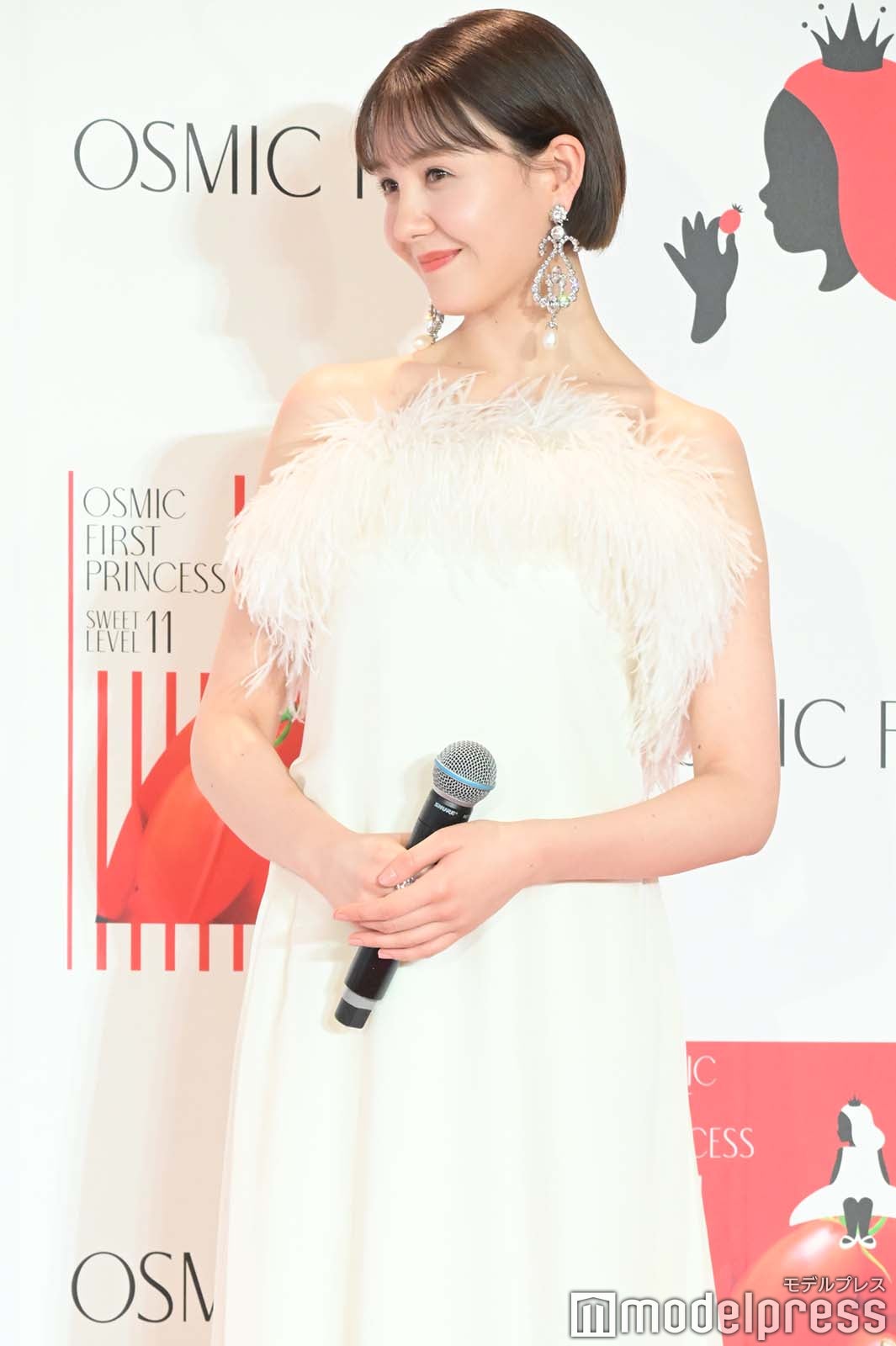 トリンドル玲奈（C）モデルプレス