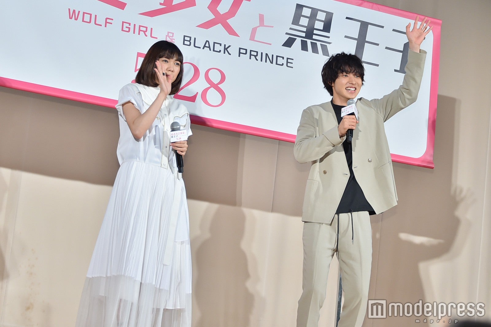 二階堂ふみ、山崎賢人（C）モデルプレス