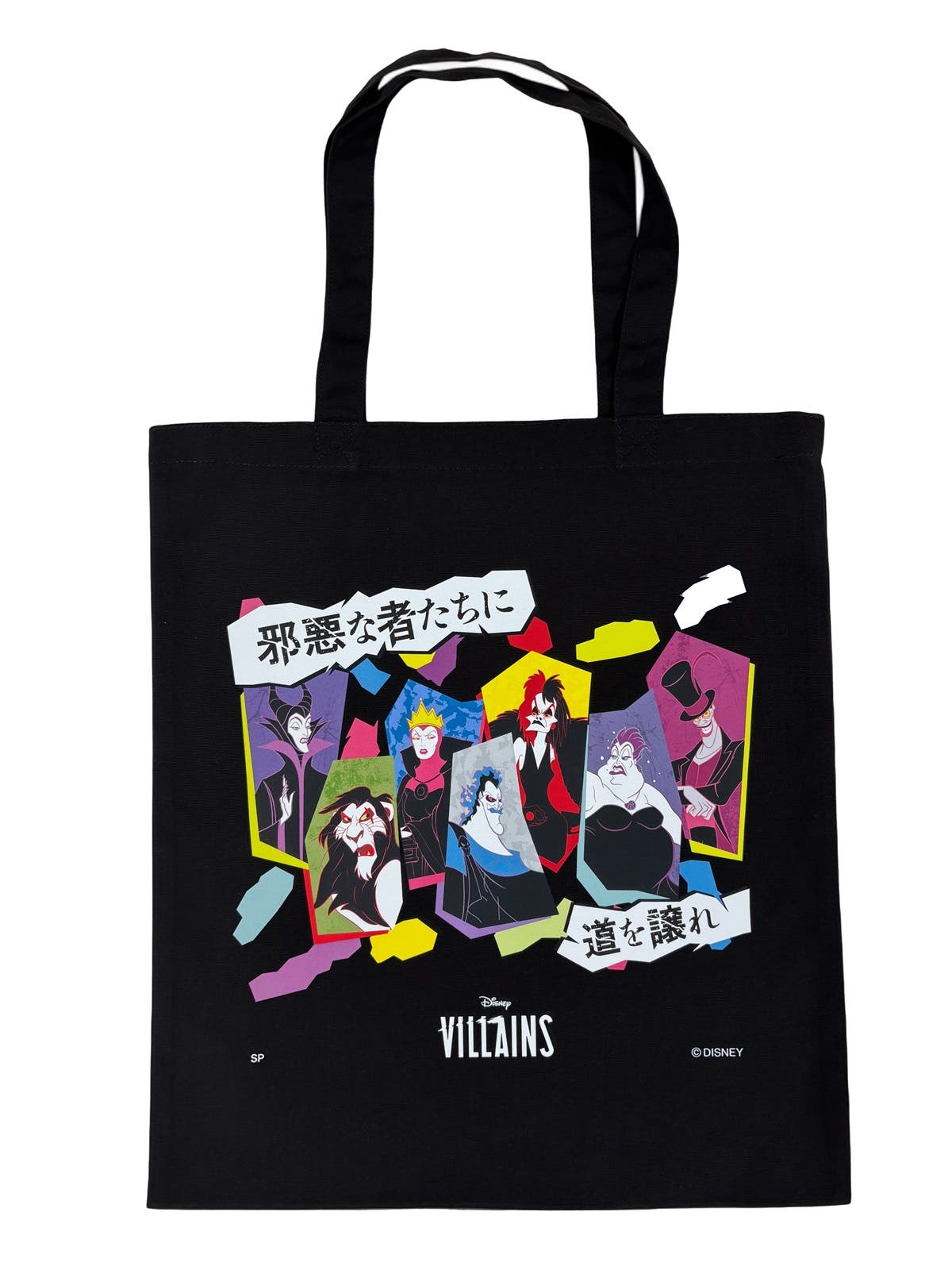 トートバッグ 価格:2,530円(税込)(C)Disney