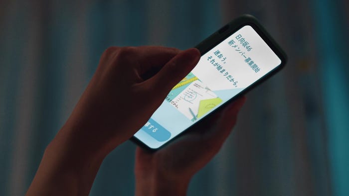 「日向坂46 新メンバーオーディション」新CMより(提供写真)