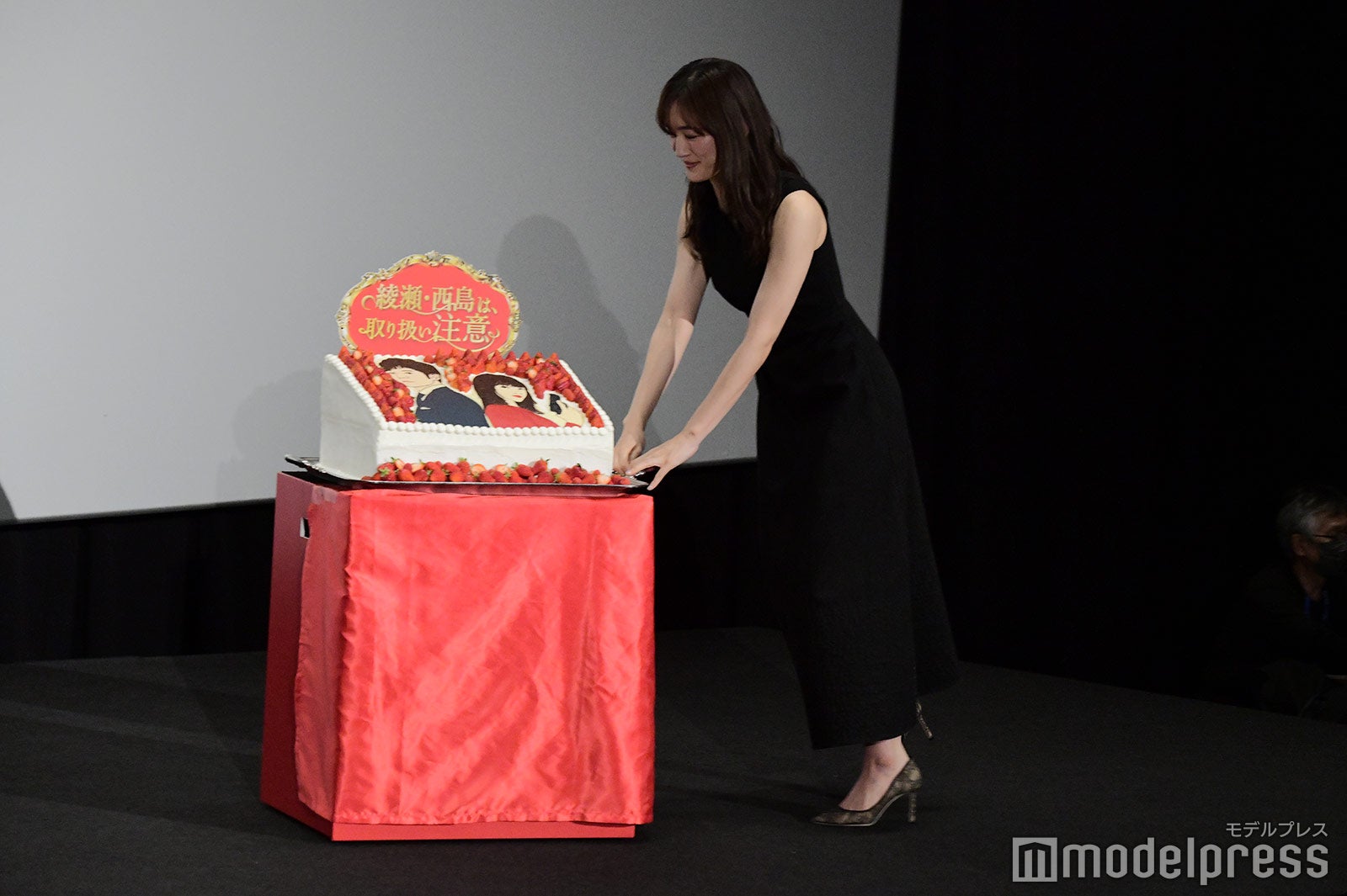 綾瀬はるか （C）モデルプレス