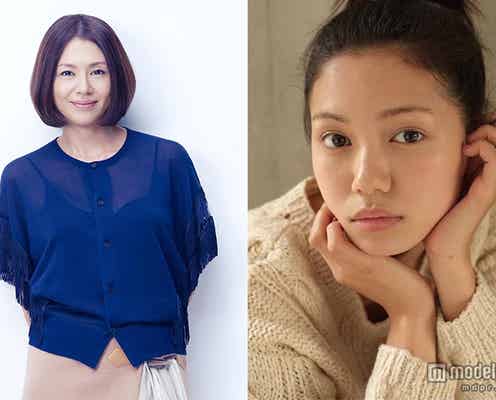 小泉今日子×二階堂ふみ、不思議な親子で初共演<コメント到着>