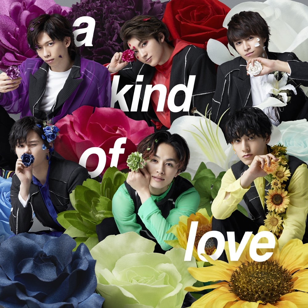 超特急「a kind of love」WIZY限定盤（写真提供：SDR）