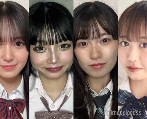 【中間速報】「女子高生ミスコン2023」中部エリア、暫定上位4人を発表<日本一かわいい高校生>