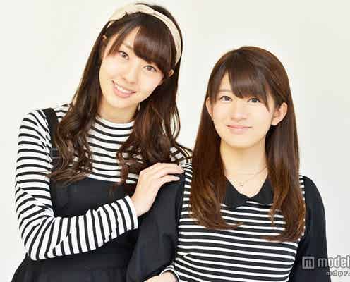 AKB48藤江れいな×竹内美宥が仲良しトーク 共に迎えた“人生の節目”を語る モデルプレスインタビュー