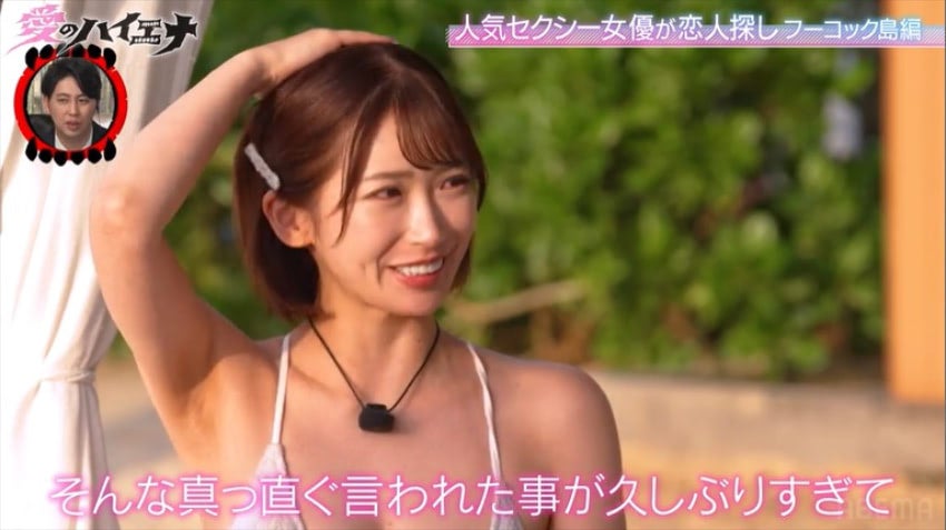 26歳セクシー女優、3人から熱烈アプローチを受け大照れ「真っ直ぐ言われたのが久しぶりすぎて」