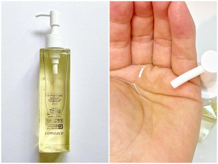 メイクオフするたび、ぜいたく気分が味わえる。コモエースのクレンジングオイル